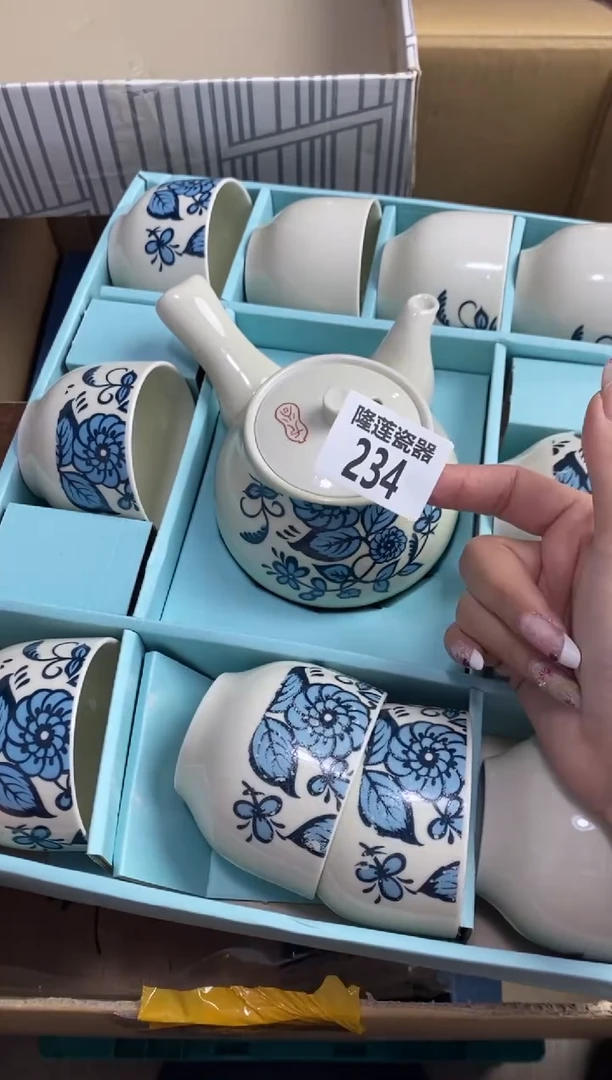 【闪购商品】瓷片隆莲瓷器欢迎大家