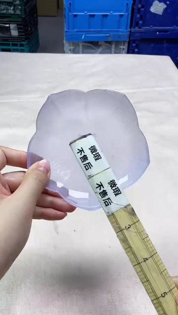 【闪购商品】/779精美瓷器感谢选购