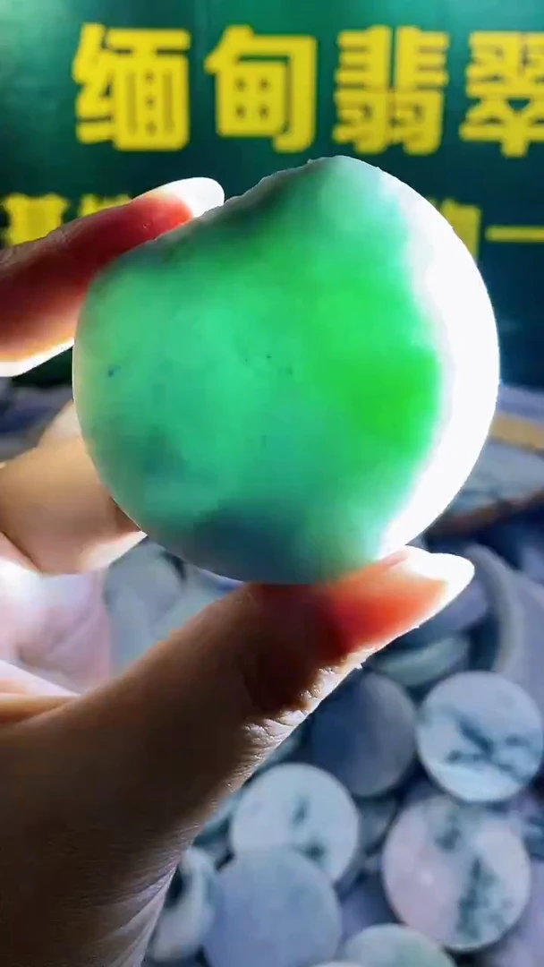 裸石翡翠纯天然翡翠A货15