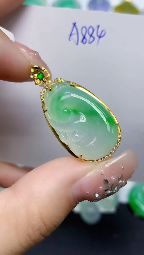 颈饰18K金镶嵌翡翠天然缅甸翡翠A货翡翠百元以上9元证书费自理