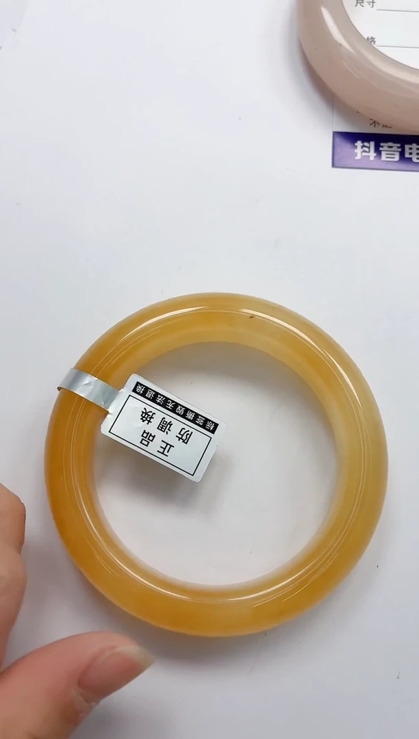 石英质玉手镯未镶嵌349/56.6
