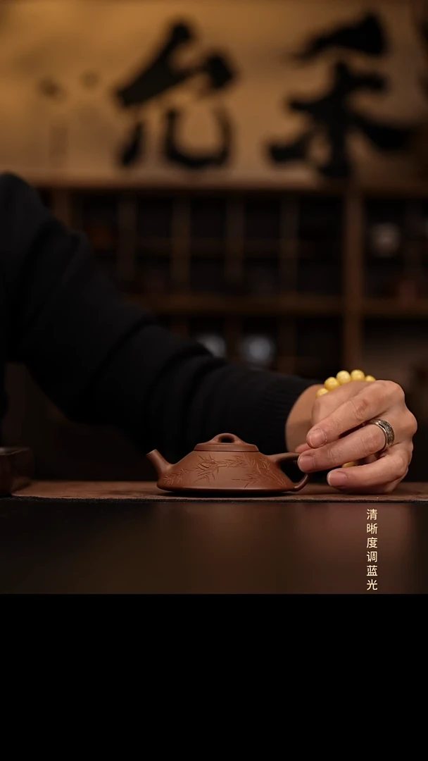 允禾斋 紫砂壶  合瓢  紫泥