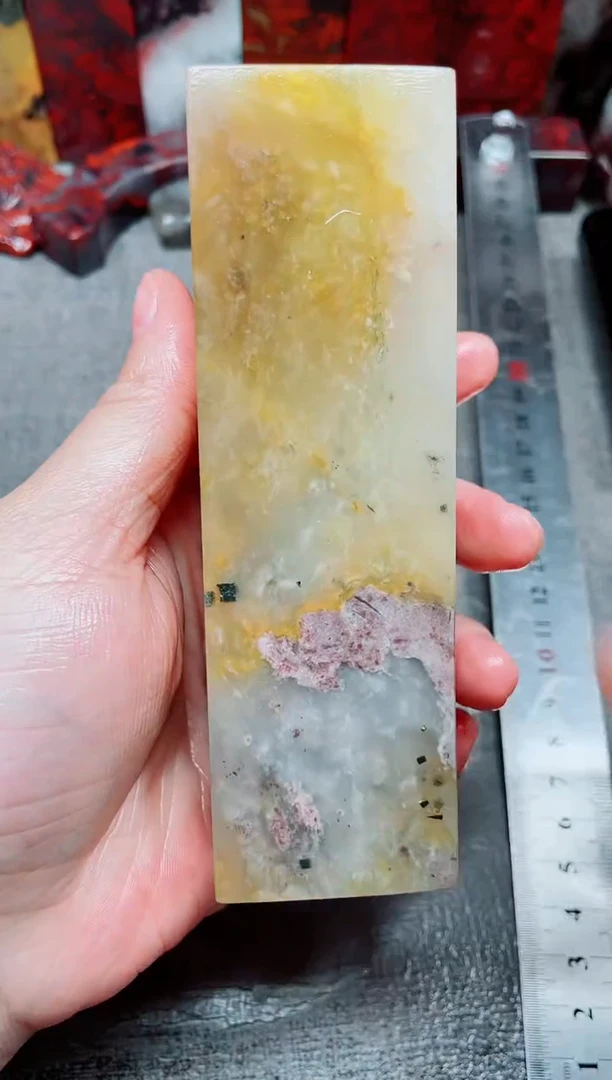 桂林鸡血玉素章--24