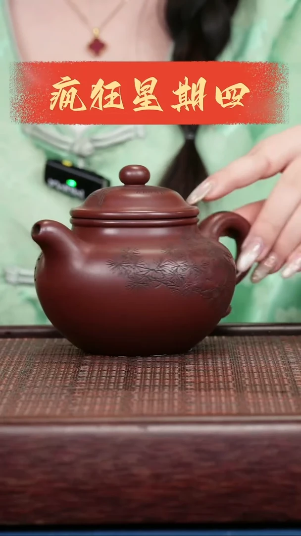 紫砂茶壶紫砂紫砂紫砂紫砂大莲子香山石红