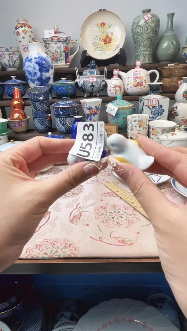 瓷片康*U583不退不换.感谢理解