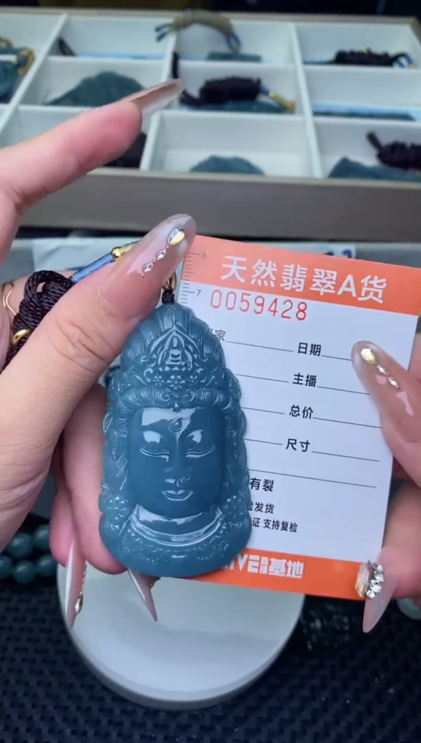 翡翠未镶嵌颈饰