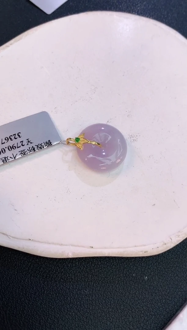 翡翠18K金镶嵌颈饰赠礼盒证书 麦麦