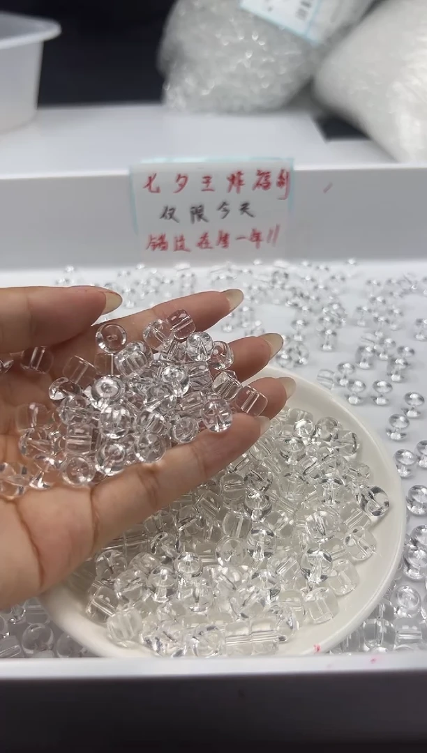 颈饰未镶嵌水晶w2112白水晶老型8mm*20颗