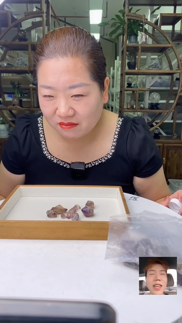 水晶珠宝半成品未镶嵌超七原石40-50g一袋多样性发货