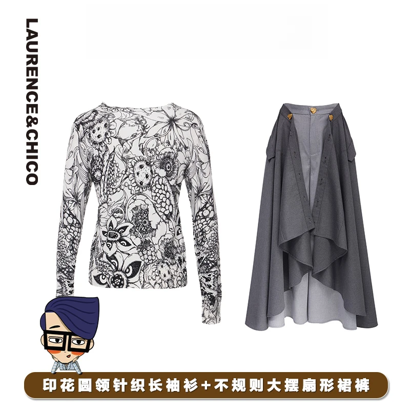 【橙子】 印花圆领针织长袖衫+不规则大摆扇形裙裤C5AE20099279
