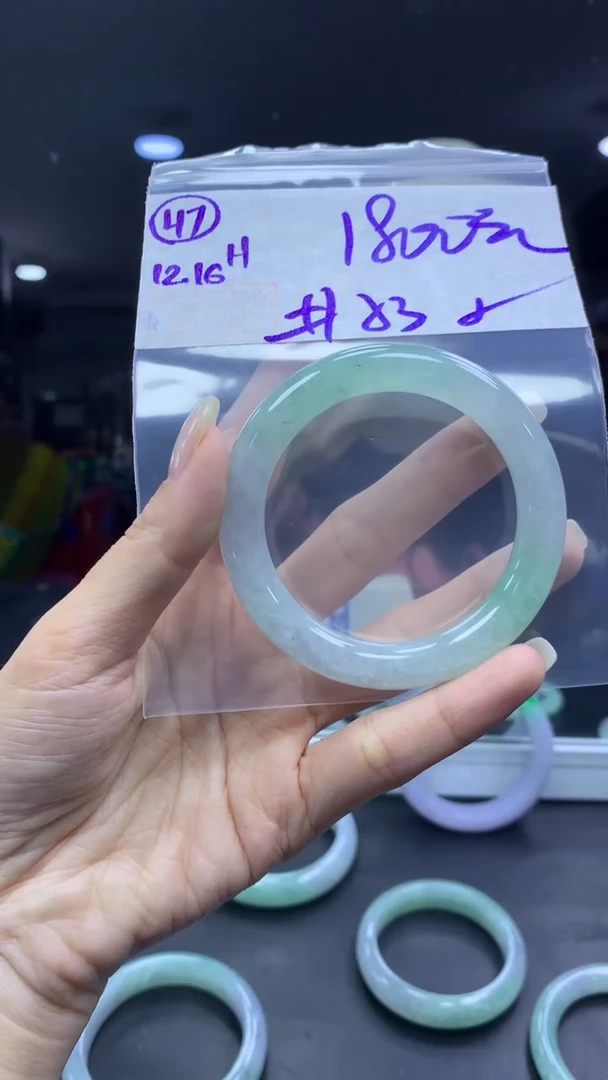 未镶嵌定制翡翠47手镯53纹+1800元+拍一发一