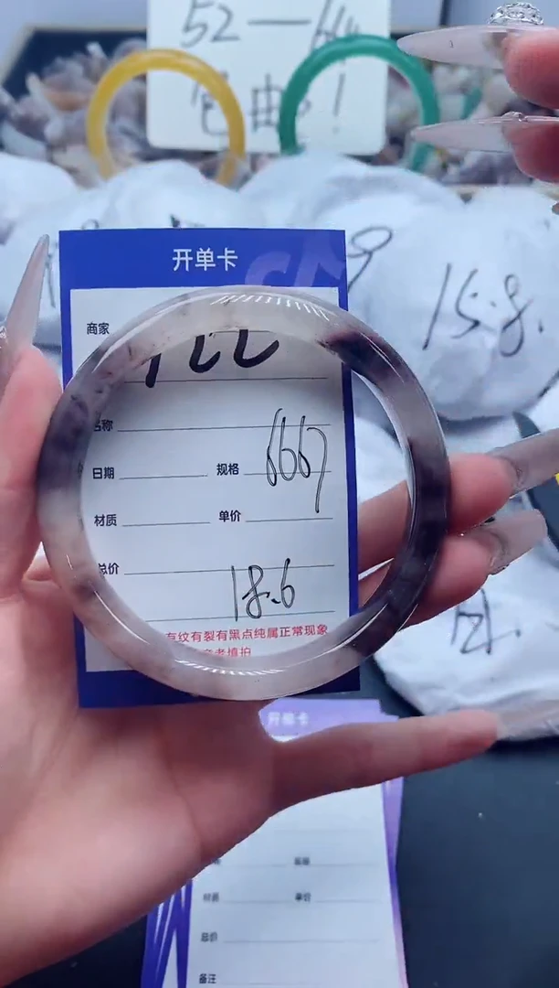 【闪购商品】石英质玉手镯未镶嵌122-66