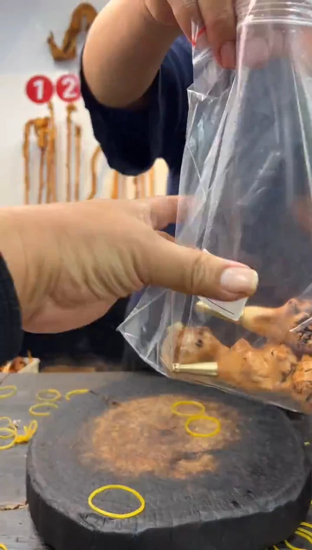 黑果木其他黑果木548