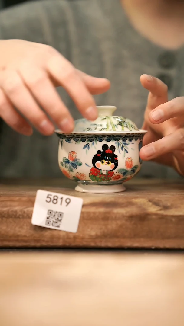 【落单孤品】福利/盖碗@@5819