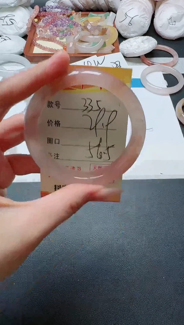 【闪购商品】石英质玉手镯未镶嵌335