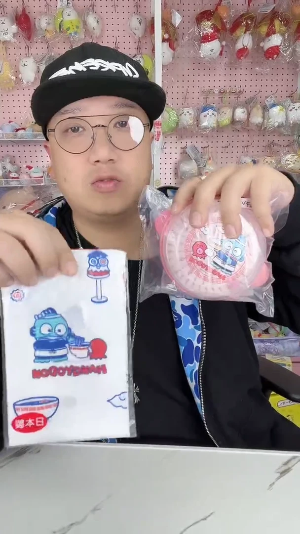 毛绒 三丽鸥周边