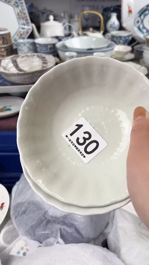 ?*贝130