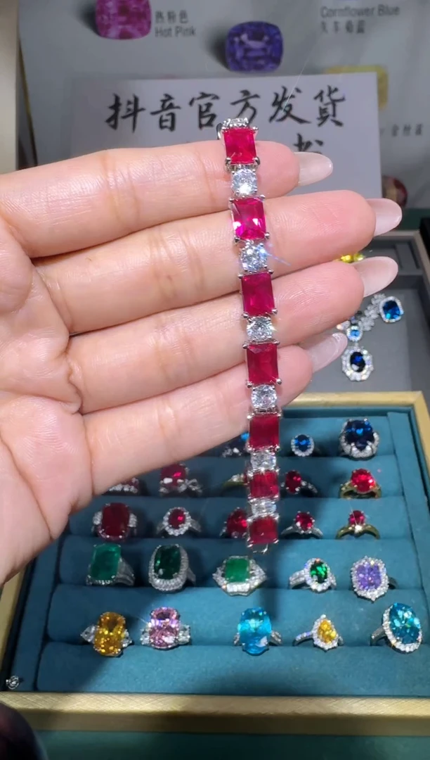 18K金镶嵌手链红宝石0