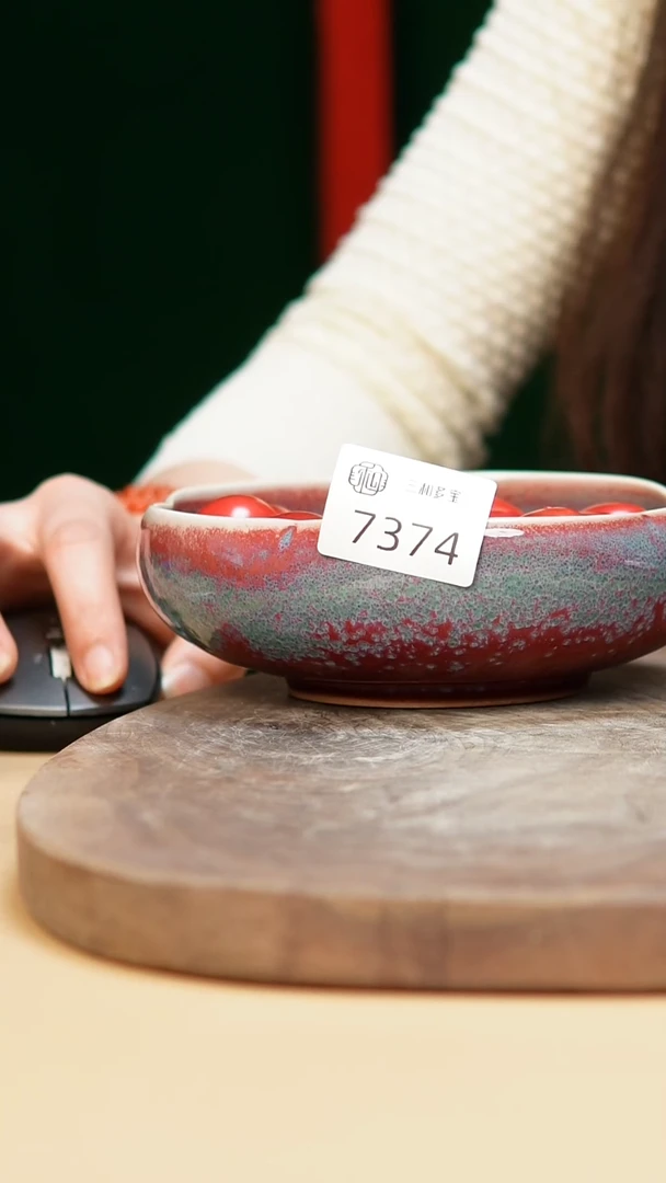 闪购钧瓷作品—郑郑—7374