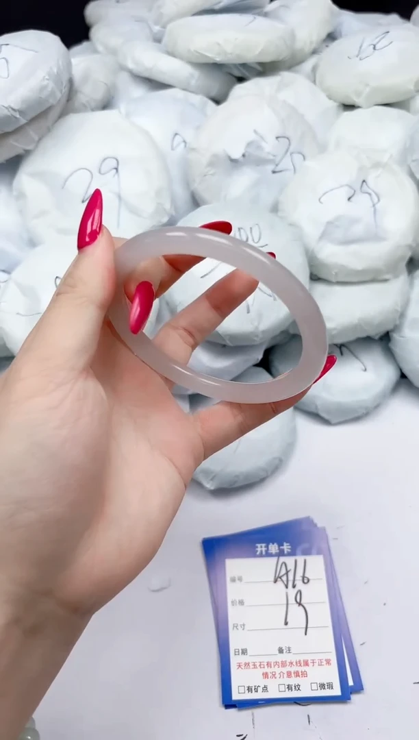 未镶嵌手镯石英质玉A16/6465