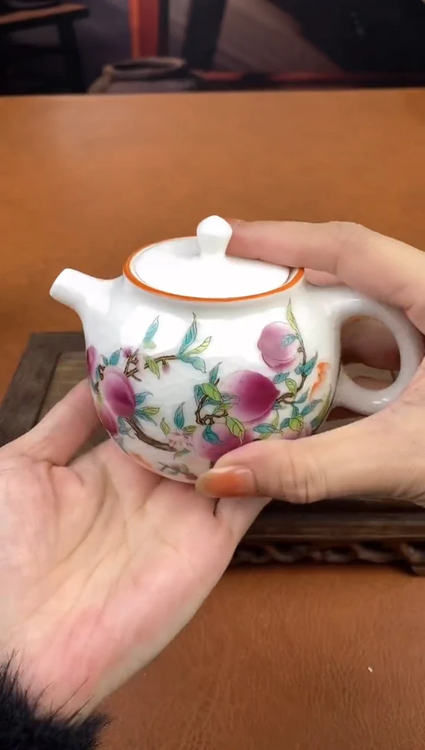 【闪购商品】陶禧茶器闪购福利V