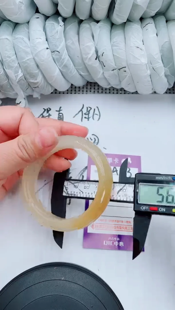 石英质玉手镯未镶嵌A103-56-57