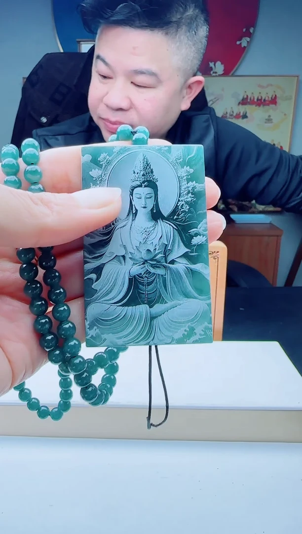 颈饰未镶嵌翡翠多样性发其一