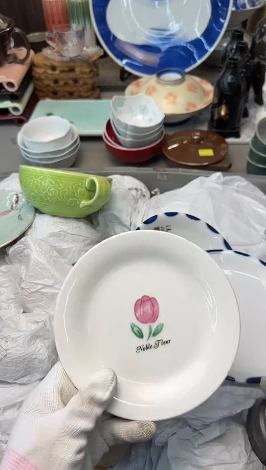 【闪购商品】碟中古回流瓷器大全