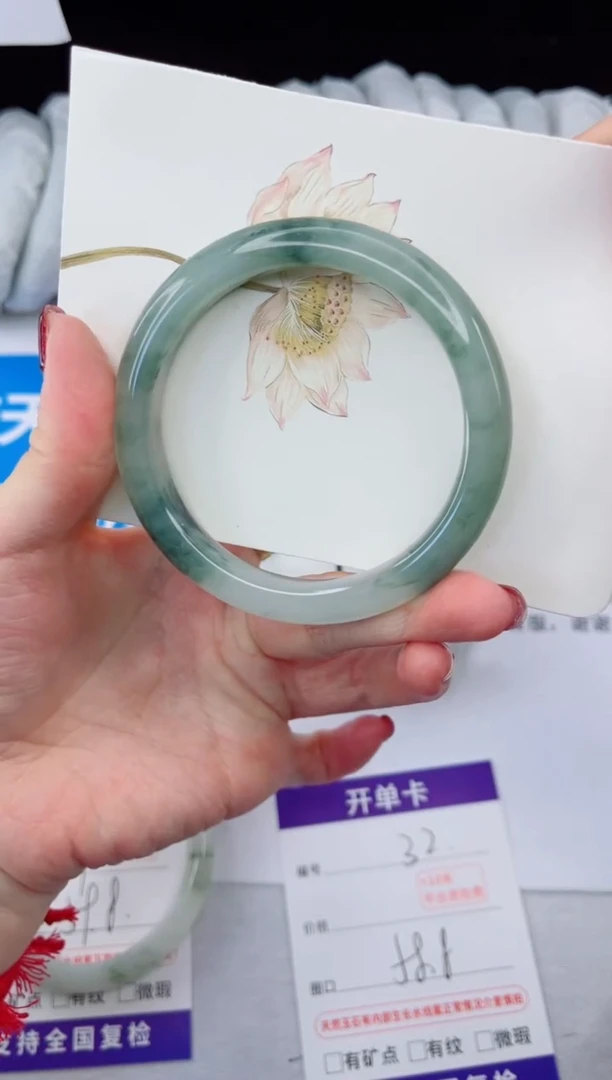 【闪购商品】石英质玉手镯合金32-58.8福利