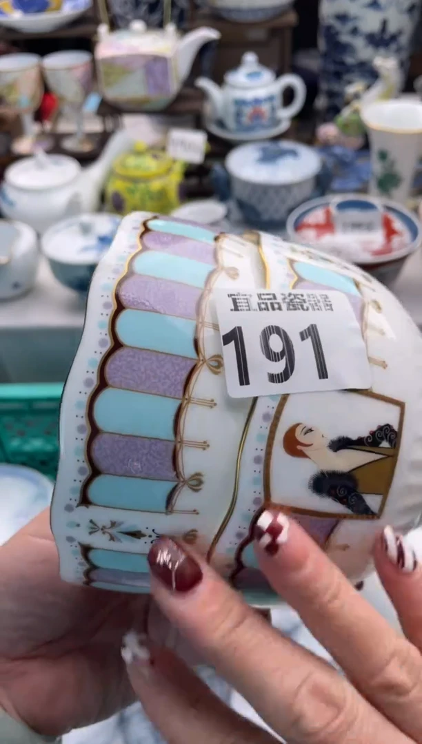 【闪购商品】瓷片宜品陶瓷感谢支持