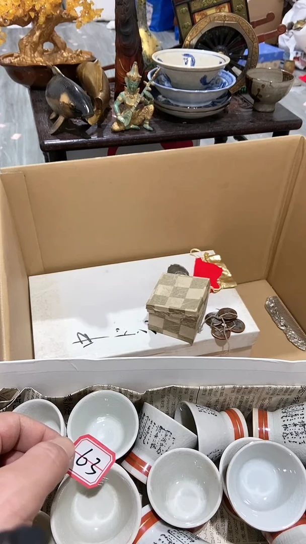 【闪购商品】瓷片瓷瓷瓷瓷瓷瓷瓷瓷瓷瓷瓷