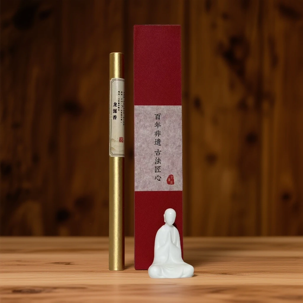 【龙涎香】古法手作线香卧室客厅静心持久留香沉香复古中式线香