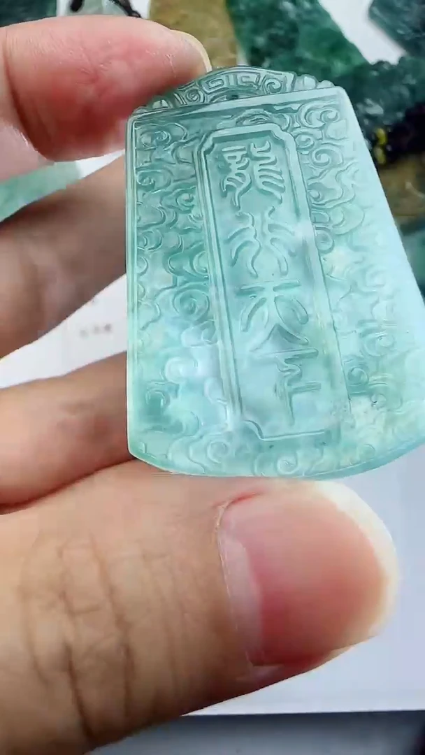 【闪购商品】翡翠颈饰未镶嵌多样性随机发其一