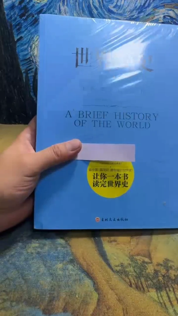 枫*旧永威书社下单链接