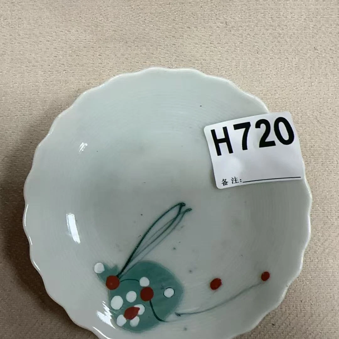 H720盛京文物商店/甄选/一件