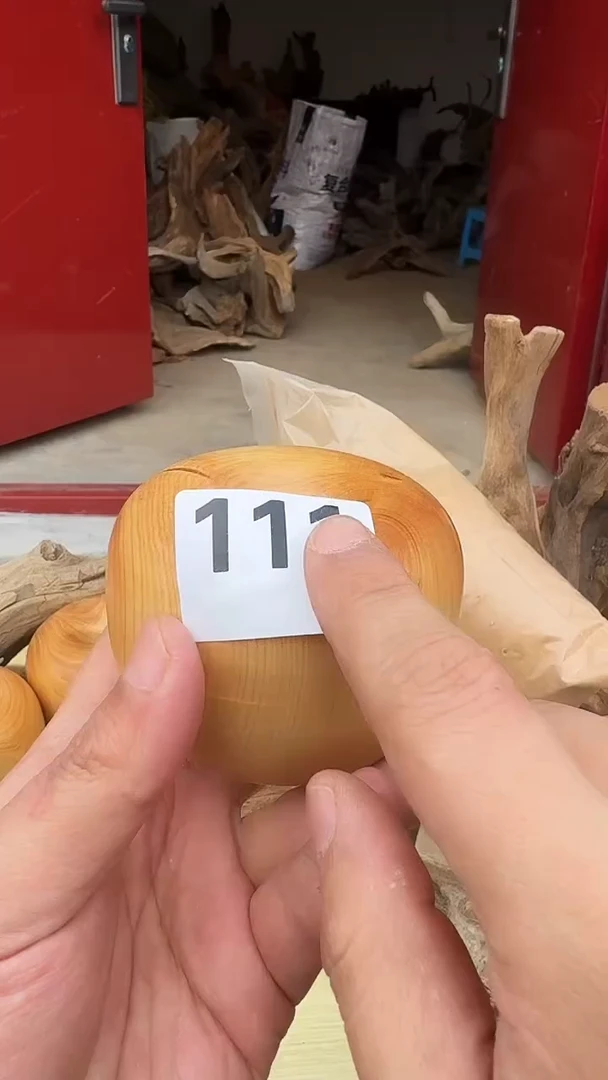 柏木（崖柏）太行陈化崖柏切片！随机一片！（1单1片）111