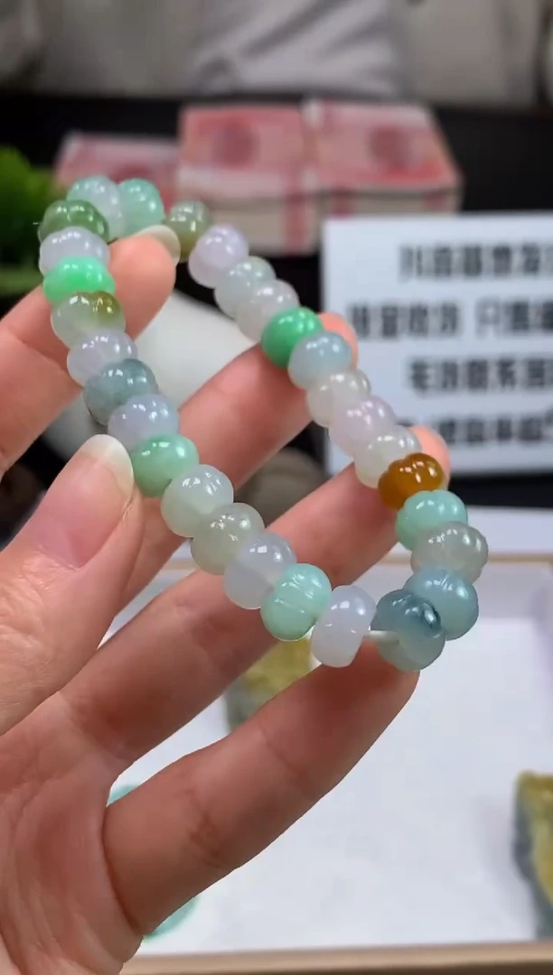 未镶嵌定制翡翠钢---119102