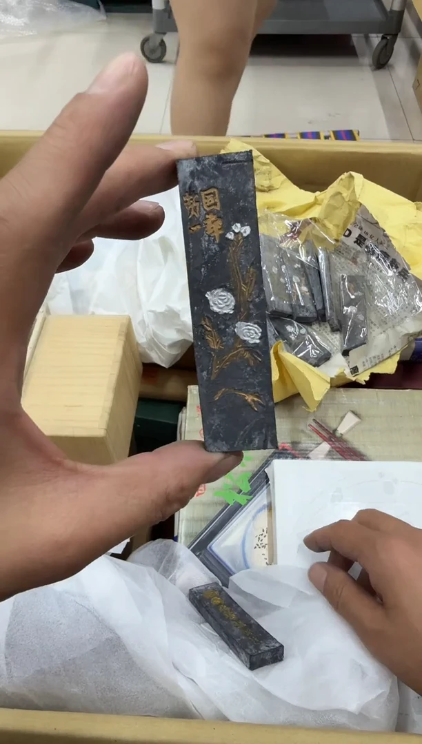 琉璃手工艺品P***3340