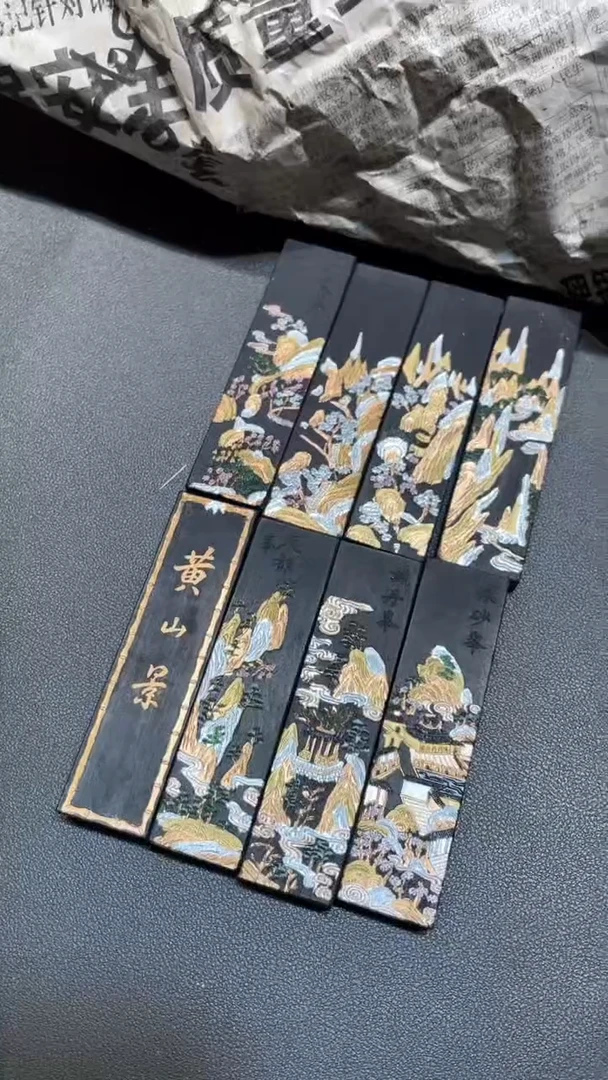 黄山景 8条