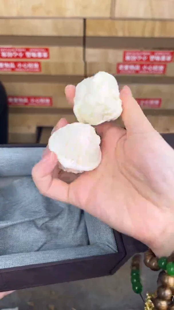 品茗文玩阁龙纹核桃一对链接@@g029