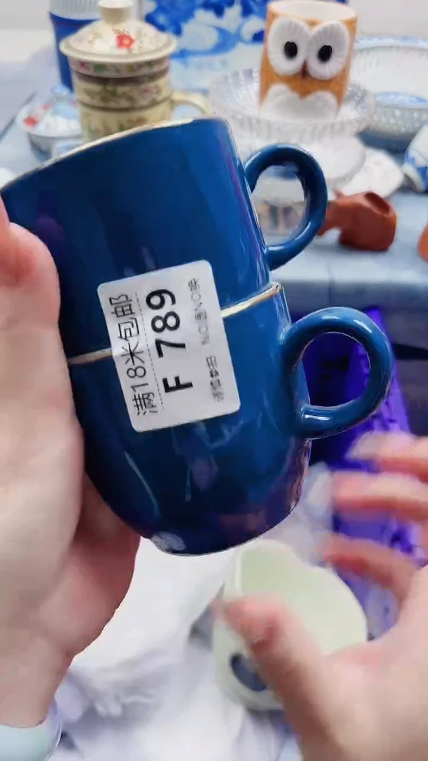 用****4F789***************
