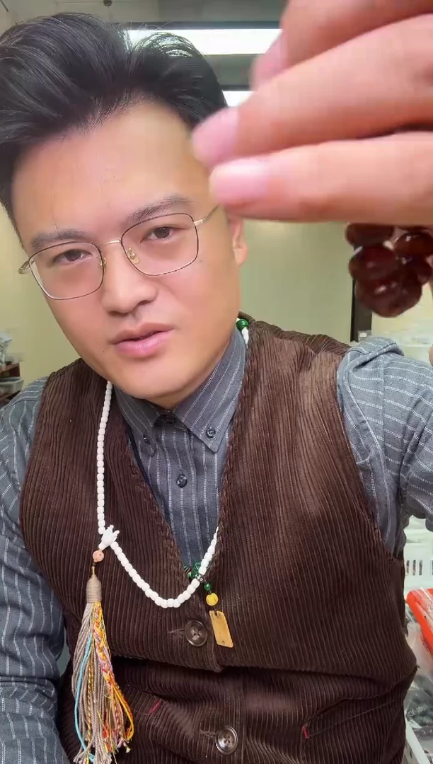 紫**瑶手串 多样性发一件 235