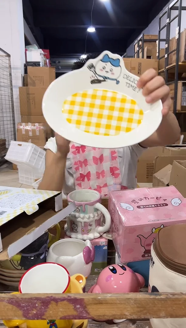 瓷片原盒小八格子餐盘