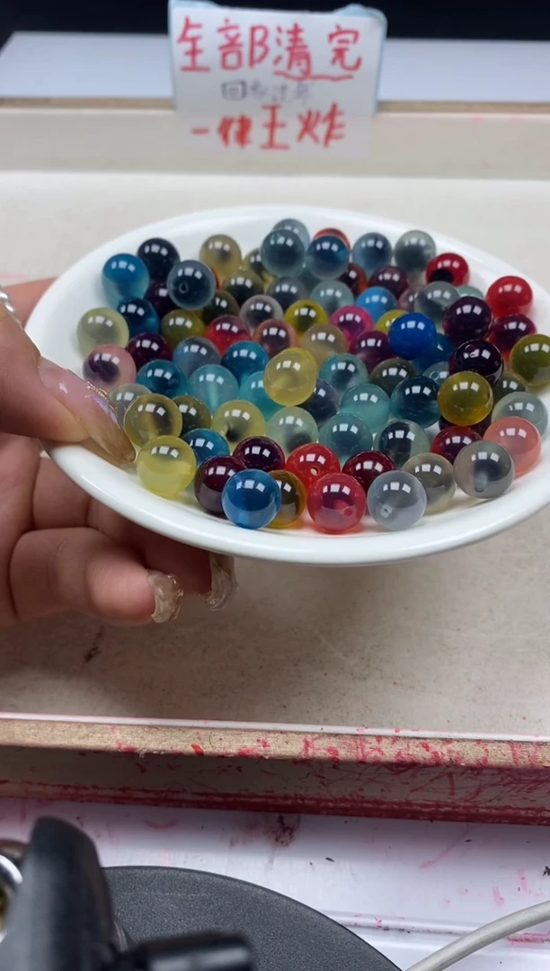 【闪购商品】玛瑙/玉髓颈饰未镶嵌w634七彩糖心玛瑙10mm*20颗