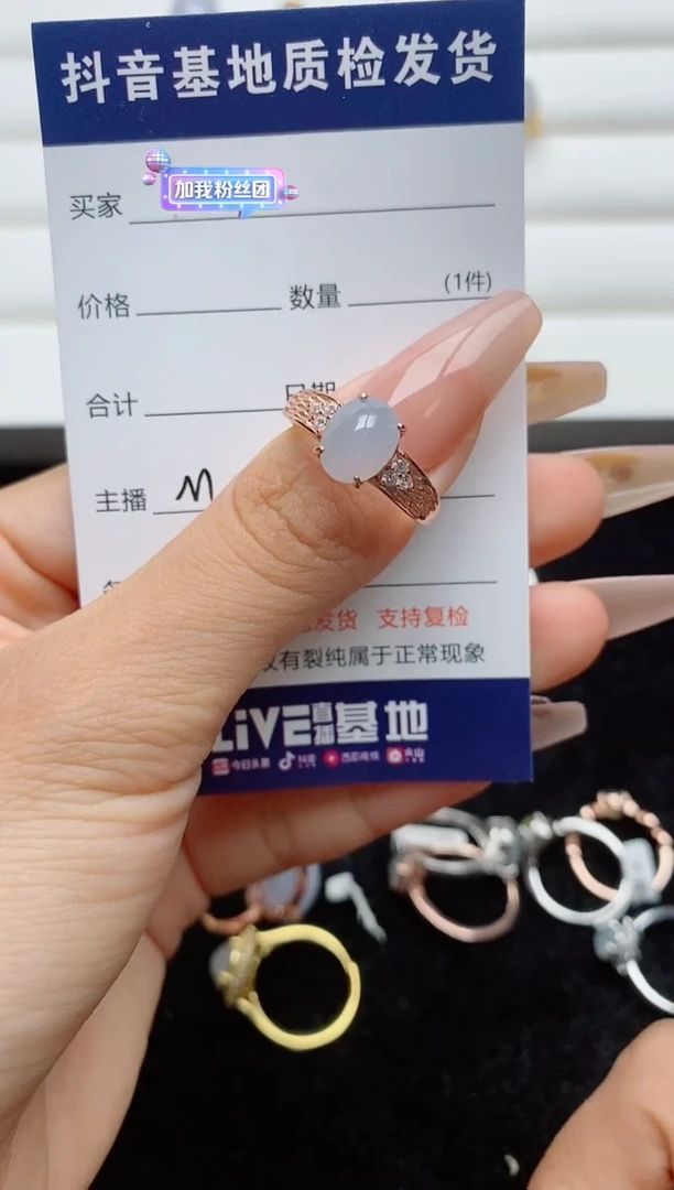 翡翠戒指银S925镶嵌...........