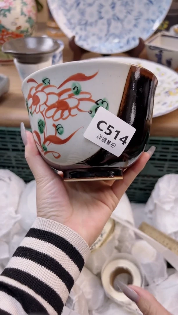 【闪购商品】杯             514