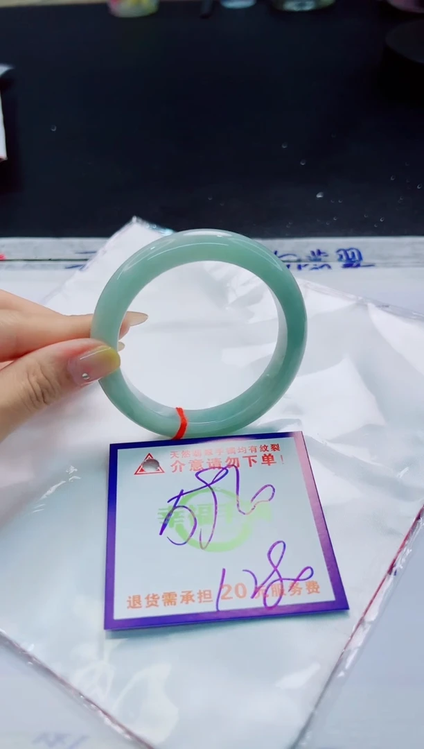 翡翠手镯未镶嵌天然缅甸翡翠A货！A货！A货！A货！A货！