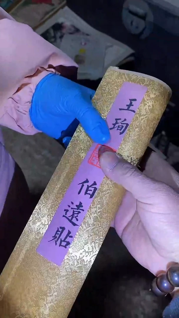 【闪购商品】贝壳手串/手链63啊啊啊啊啊啊啊啊啊啊啊啊啊啊