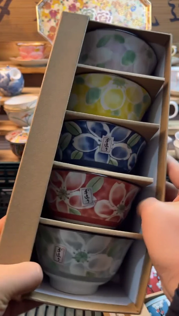 【闪购商品】瓷片瓷器          0003