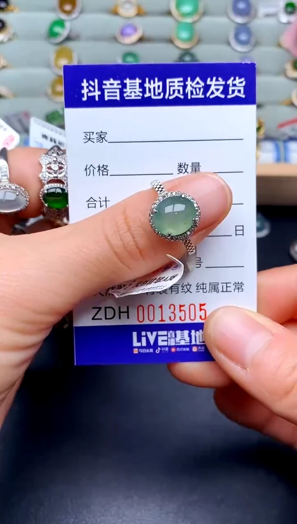 【闪购商品】翡翠戒指银S925镶嵌..............